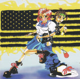 Various - Isaiah 53:5 (A Tribute to Stryper) (*NEW-CD 1999)