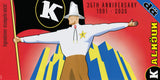 dä / Daniel Amos - Kalhoun: 35th Anniversary Edition (*Amber Smoke Vinyl, 2026, Retroactive) Only 300 copies!