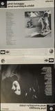PHIL KEAGGY & SUNDAY'S CHILD (*Near Mint/Mint VINYL, 1988, Myrrh) w 12x24 Poster!