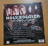 HOLY SOLDIER - LAST TRAIN (*NEW-VINYL, Black, 2017, Roxx) *Last Copy!
