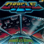 ORACLE - DANGER ZONE (*Pre-Owned NM Vinyl, 1984, Tunesmith) For fans of Daniel Band, Barnabas!