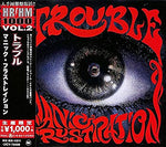 Trouble ‎– Manic Frustration (*NEW-CD, 2020, Universal Japan) Japan Reissue w OBI Strip