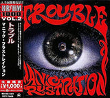 Trouble ‎– Manic Frustration (*NEW-CD, 2020, Universal Japan) Japan Reissue w OBI Strip