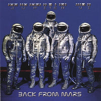 JUPITER VI - BACK FROM MARS (*NEW-CD, 2006, Retroactive Records) Jimmy Brown Deliverance *Last Copies!