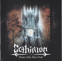 ECTHIRION - PSALMS OF THE RISEN DEAD (*NEW-CD, 2018, Soundmass) Brilliant death metal!