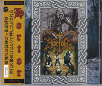 HORTOR - DECAPITACION ABSOLUTA + ANCIENT SATANIC RITUALS (*NEW-CD) Japan import - 2 albums on 1 Disc