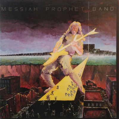 MESSIAH PROPHET - ROCK THE FLOCK (*Pre-Owned Near Mint-Vinyl, 1984, Morada Records)