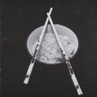 STEVE SCOTT - EMOTIONAL TOURIST: A Retrospective (*NEW-CD, 2012)