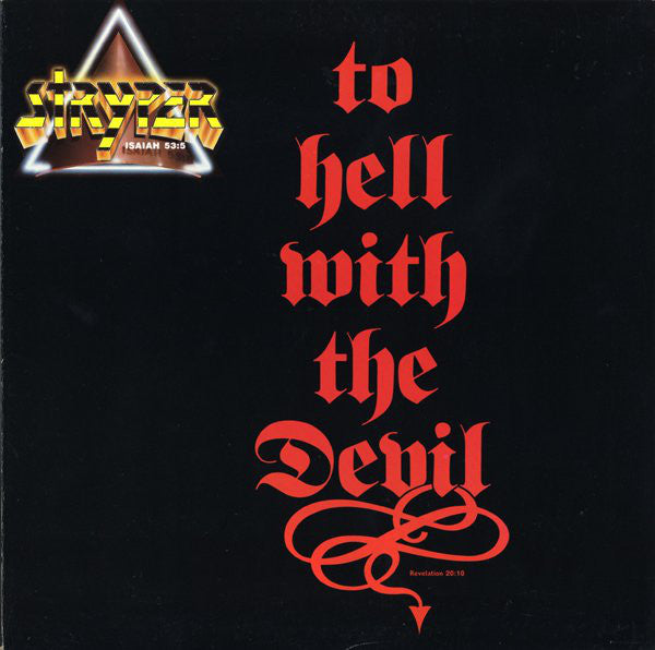 STRYPER to hell with the devil ヴィンテージ Amazon.co.jp: To Hell With the Devil: ミュージック