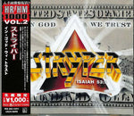 🔥 STRYPER - IN GOD WE TRUST (Ltd./Ed. Japan Import CD w/OBI Strip) NEW 2020
